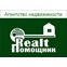 Realt-Помощник