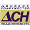 Донское содружество
