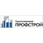 Компания ПрофСтрой