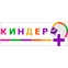 Киндер Плюс