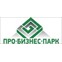 Индустриальный парк «ПРО-БИЗНЕС-ПАРК»