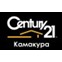 CENTURY 21 Камакура