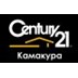 Агентство недвижимости CENTURY 21 Камакура