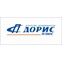 АН ДОРИС плюс