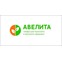 Интернет-магазин Авелита