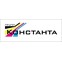 Константа групп