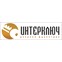 Интерключ – дверная фурнитура