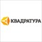 Интернет-магазин отделочных материалов КВАДРАТУРА.ru