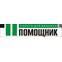 Помощник