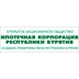 Застройщик Ипотечная корпорация Республики Бурятия