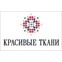 Интернет-магазин Красивые ткани