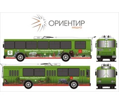 Реклама на транспорте