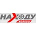 Интернет-магазин шин На Ходу