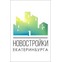 Новостройки Екатеринбурга