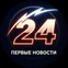 First News 24