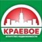 Краевое агентство недвижимости