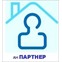 ПАРТНЕР ИП Момот Н,Н,