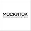 Москиток