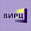 ВИРЦ