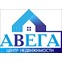 ЦН "АВЕГА" Оренбург