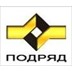 Застройщик Подряд