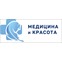 Сеть клиник Медицина и Красота