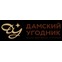 Дамский Угодник