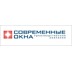Застройщик «Современные окна» - производство и продажа окон ПВХ
