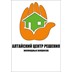Агентство недвижимости Алтайский Центр Решения жилищных вопросов