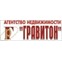 Гравитон