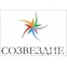 Созвездие