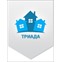 Триада