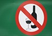 1 июня продажа алкогольной продукции запрещена