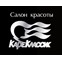 Салон красоты «Каре Классик»