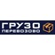 ГрузоПеревозово