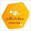 Семейная пасека Берестовых «Медовая сказка»