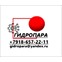 Gidropara.ru