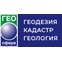 Геосфера