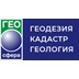 Геосфера