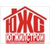Застройщик ООО "ЮГЖИЛСТРОЙ"