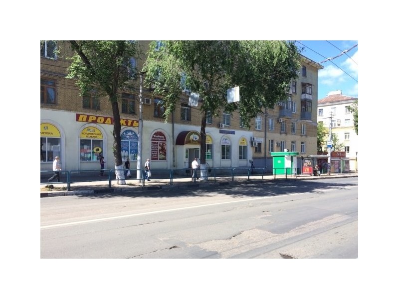 Аптека На Масленникова В Самаре Каталог