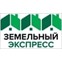 ООО Земельный экспресс