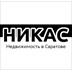 Агентство недвижимости ООО "Никас"