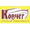 Ковчег