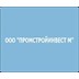 Застройщик Промстройинвест М