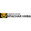 Садовый центр Красная нива