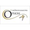 ОРИОН