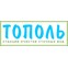 ООО Тополь