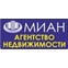 МИАН