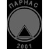 Застройщик Парнас-2001